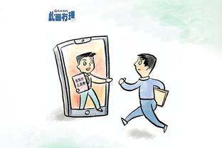 betway官网 西汉姆截图0